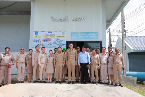 ไฟล์แนบ มท.3 ลงพื้นที่ธัญบุรี ติดตามแผนบริหารจัดการน้ำ กปภ. เร่งเสริมระบบรองรับความต้องการใช้น้ำ เพิ่มโอกาสเข้าถึงน้ำประปา
