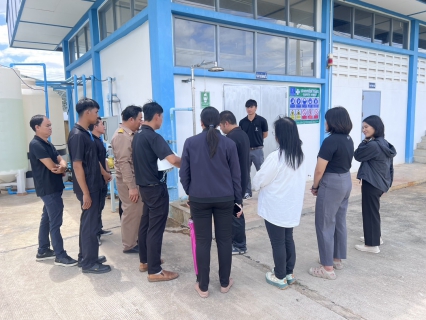 ไฟล์แนบ กปภ.ข.3 ตรวจประเมินผลการดำเนินโครงการจัดการน้ำสะอาดและการบำรุงรักษาเชิงป้องกัน ประจำไตรมาสที่ 4/2569