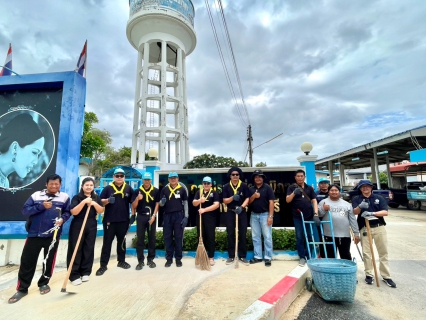 ไฟล์แนบ กปภ.สาขาปราณบุรี ร่วมใจทำความดี จิตอาสา Big Cleaning