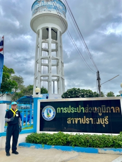 ไฟล์แนบ กปภ.สาขาปราณบุรี ร่วมใจทำความดี จิตอาสา Big Cleaning