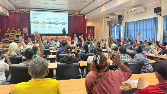 ไฟล์แนบ กปภ.สาขาพนมสารคาม ผนึกกำลัง อบต.ท่าตะเกียบ เดินหน้า รับโอนกิจการประปา ม.18 มุ่งยกระดับคุณภาพชีวิตประชาชน 
