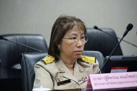 ไฟล์แนบ การประชุมคณะกรรมการตรวจสอบ กปภ. ครั้งที่ 8/2569 เมื่อวันที่ 17 สิงหาคม 2569