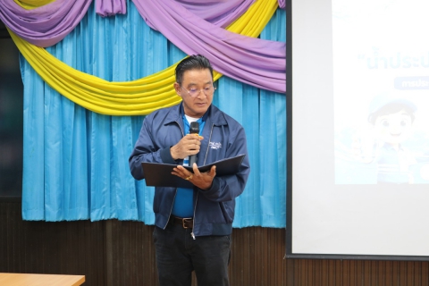 ไฟล์แนบ กปภ.สาขาปทุมธานี (พ) จัดกิจกรรมโครงการ น้ำประปา กปภ.- อปท. เพื่อปวงชน ประจำปี 2569  ณ เทศบาลเมืองบางไทร จ.พระนครศรีอยุธยา