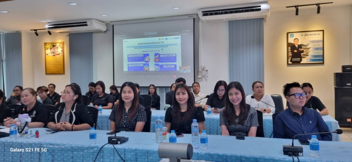 ไฟล์แนบ กปภ.ข.6 จัดประชุม การจัดเก็บข้อมูลแบบวัดการรับรู้ของผู้มีส่วนได้ส่วนเสียภายในสังกัด กปภ.ข.6 ตามเกณฑ์ประเมิน ITA ประจำปีงบประมาณ 2569