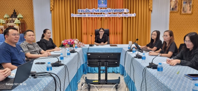 ไฟล์แนบ กปภ.ข.6 จัดประชุม การจัดเก็บข้อมูลแบบวัดการรับรู้ของผู้มีส่วนได้ส่วนเสียภายในสังกัด กปภ.ข.6 ตามเกณฑ์ประเมิน ITA ประจำปีงบประมาณ 2569
