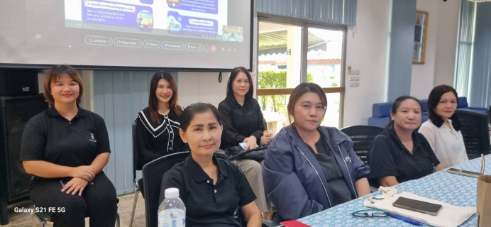 ไฟล์แนบ กปภ.ข.6 จัดประชุม การจัดเก็บข้อมูลแบบวัดการรับรู้ของผู้มีส่วนได้ส่วนเสียภายในสังกัด กปภ.ข.6 ตามเกณฑ์ประเมิน ITA ประจำปีงบประมาณ 2569