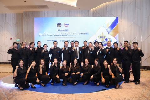 ไฟล์แนบ กปภ.สาขา 3 สาขา ในสังกัด กปภ.ข.6 เข้าร่วมรับมอบโล่และตรารับรองมาตรฐานการให้บริการศูนย์ราชการสะดวก (GECC) ประจำปี 2569