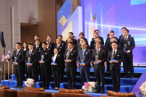 ไฟล์แนบ 7 กปภ.สาขา ในสังกัด กปภ.ข.10 คว้ารางวัล GECC ประจำปี 2569