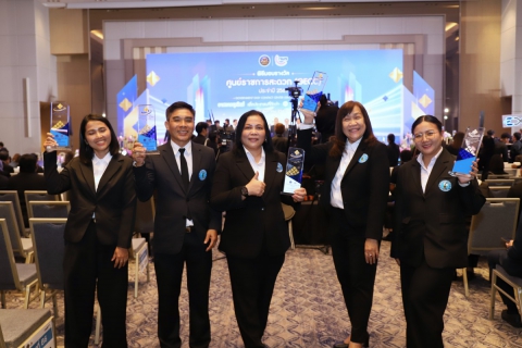 ไฟล์แนบ 7 กปภ.สาขา ในสังกัด กปภ.ข.10 คว้ารางวัล GECC ประจำปี 2569