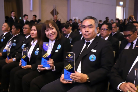 ไฟล์แนบ 7 กปภ.สาขา ในสังกัด กปภ.ข.10 คว้ารางวัล GECC ประจำปี 2569