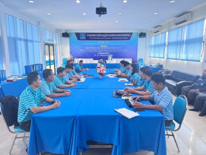 ไฟล์แนบ กปภ.สาขามหาสารคาม รับการตรวจ ระบบบริหารคุณภาพตามมาตรฐาน ISO 9001:2015 ตรวจติดตามภายใน ประจำปี 2569 (Internal Audit ) 