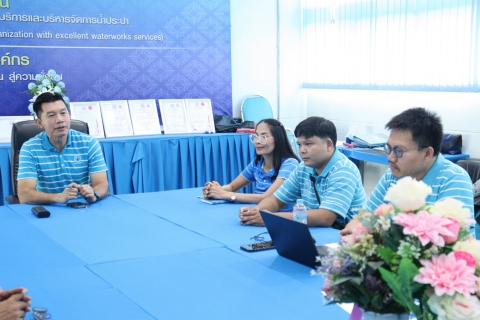 ไฟล์แนบ กปภ.สาขามหาสารคาม รับการตรวจ ระบบบริหารคุณภาพตามมาตรฐาน ISO 9001:2015 ตรวจติดตามภายใน ประจำปี 2569 (Internal Audit ) 