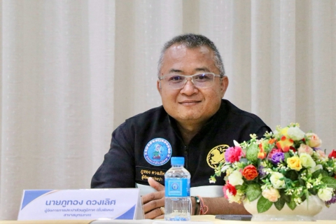 ไฟล์แนบ กปภ.สาขาสมุทรสาคร (พ) ร่วมประชาพิจารณ์โครงการก่อสร้างสถานีจ่ายน้ำพันท้ายนรสิงห์ ผู้เข้าร่วมมีมติเห็นชอบโครงการ