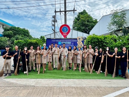 ไฟล์แนบ กปภ.สาขาสมุทรสาคร (พ) จัดกิจกรรมเคารพธงชาติ สวดมนต์ และทำความสะอาดพื้นที่สำนักงาน