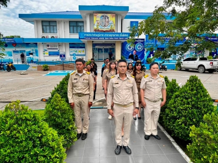 ไฟล์แนบ กปภ.สาขาสมุทรสาคร (พ) จัดกิจกรรมเคารพธงชาติ สวดมนต์ และทำความสะอาดพื้นที่สำนักงาน