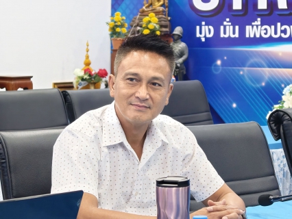 ไฟล์แนบ กปภ.สาขาสมุทรสาคร (พ) เข้าร่วมประชุมคณะทำงานกำกับดูแลบริหารจัดการน้ำสูญเสีย ระดับสายงาน ประจำเดือนกรกฎาคม 2569
