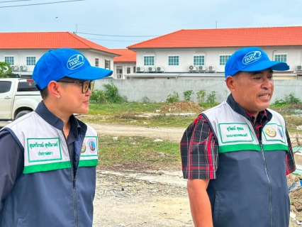 ไฟล์แนบ กปภ.สาขาสมุทรสาคร (พ) ร่วมเทศบาลเมืองพันท้ายนรสิงห์ และบริษัท กานดา พร็อพเพอร์ตี้ จำกัด เตรียมความพร้อมประชาวิจารณ์โครงการสถานีจ่ายน้ำพันท้ายนรสิงห์