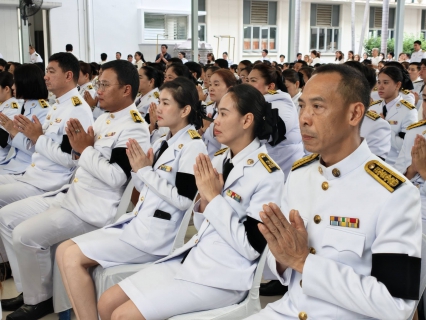 ไฟล์แนบ กปภ.สาขาสมุทรสาคร(พ) ร่วมพิธีสวดพระพุทธมนต์และทำบุญตักบาตร ถวายราชกุศล เนื่องในวันคล้ายวันพระราชสมภพ สมเด็จพระนางเจ้าสิริกิติ์ พระบรมราชินีนาถ พระบรมราชชนนีพันปีหลวง และวันแม่แห่งชาติ