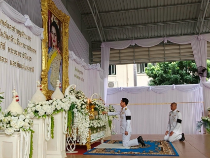 ไฟล์แนบ กปภ.สาขาสมุทรสาคร(พ) ร่วมพิธีสวดพระพุทธมนต์และทำบุญตักบาตร ถวายราชกุศล เนื่องในวันคล้ายวันพระราชสมภพ สมเด็จพระนางเจ้าสิริกิติ์ พระบรมราชินีนาถ พระบรมราชชนนีพันปีหลวง และวันแม่แห่งชาติ