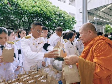 ไฟล์แนบ กปภ.สาขาสมุทรสาคร(พ) ร่วมพิธีสวดพระพุทธมนต์และทำบุญตักบาตร ถวายราชกุศล เนื่องในวันคล้ายวันพระราชสมภพ สมเด็จพระนางเจ้าสิริกิติ์ พระบรมราชินีนาถ พระบรมราชชนนีพันปีหลวง และวันแม่แห่งชาติ