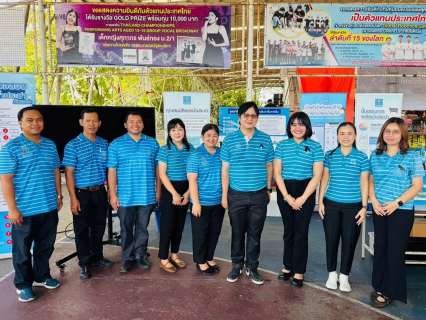 ไฟล์แนบ กปภ.สาขาสามพราน ถ่ายทอดความรู้ด้านน้ำประปาแก่เยาวชน ในกิจกรรมวันวิทยาศาสตร์และวันวิชาการสุคนธีรวิทย์ ประจำปีการศึกษา 2569