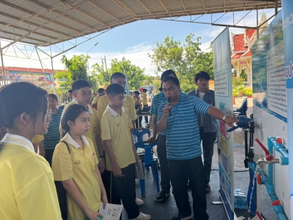 ไฟล์แนบ กปภ.สาขาสามพราน ถ่ายทอดความรู้ด้านน้ำประปาแก่เยาวชน ในกิจกรรมวันวิทยาศาสตร์และวันวิชาการสุคนธีรวิทย์ ประจำปีการศึกษา 2569