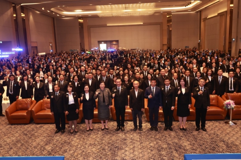 ไฟล์แนบ ภาพประกอบพิธี