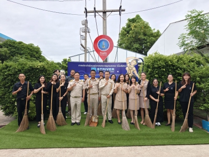 ไฟล์แนบ กปภ.สาขาสมุทรสาคร (พ) จัดกิจกรรมเคารพธงชาติ สวดมนต์ และทำความสะอาดพื้นที่สำนักงาน