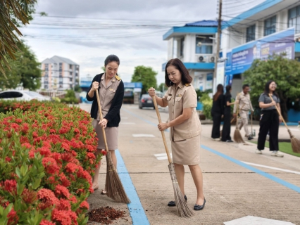 ไฟล์แนบ กปภ.สาขาสมุทรสาคร (พ) จัดกิจกรรมเคารพธงชาติ สวดมนต์ และทำความสะอาดพื้นที่สำนักงาน