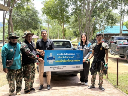 ไฟล์แนบ กปภ.สาขากุยบุรี มอบน้ำดื่มตราสัญลักษณ์ กปภ. 1,500 ขวด สนับสนุนพิธีบวงสรวงตัดไม้จันทน์หอม ณ อุทยานแห่งชาติกุยบุรี
