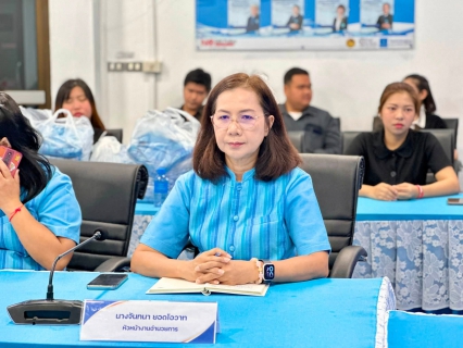 ไฟล์แนบ กปภ.สาขาสมุทรสาคร (พ) จัดกิจกรรม Morning Talk ประจำเดือนสิงหาคม 2569