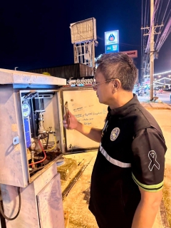 ไฟล์แนบ กปภ.สาขาสมุทรสาคร (พ) ดำเนินการ Step Test ค้นหาท่อแตก-ท่อรั่ว DMA-03-Big Home