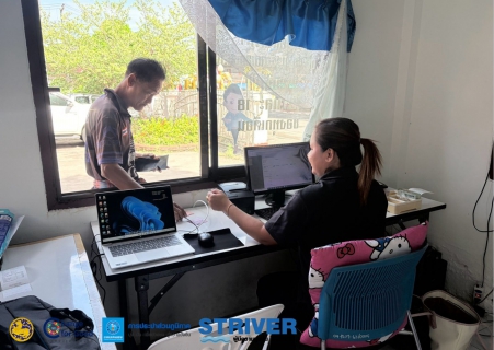 ไฟล์แนบ การประปาส่วนภูมิภาคสาขาเวียงสระ ออกพื้นที่ให้บริการลูกค้ารับชำระค่าน้ำประปา ณ เทศบาลเมืองนาสาร ประจำเดือนสิงหาคม 2569 ครั้งที่1 