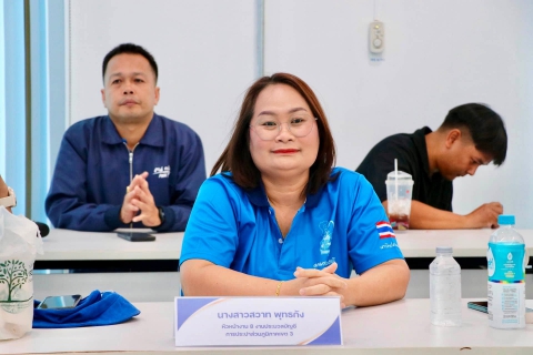 ไฟล์แนบ กปภ.สาขาสมุทรสาคร (พ) ให้การต้อนรับคณะศึกษาดูงานจาก กปภ.เขต 3 ณ สถานีผลิตน้ำโพธาราม