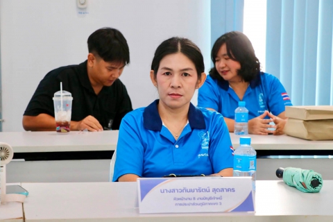 ไฟล์แนบ กปภ.สาขาสมุทรสาคร (พ) ให้การต้อนรับคณะศึกษาดูงานจาก กปภ.เขต 3 ณ สถานีผลิตน้ำโพธาราม