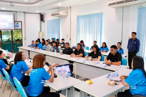 ไฟล์แนบ กปภ.สาขาสมุทรสาคร (พ) ให้การต้อนรับคณะศึกษาดูงานจาก กปภ.เขต 3 ณ สถานีผลิตน้ำโพธาราม