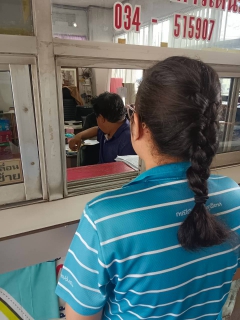 ไฟล์แนบ กปภ.สาขากาญจนบุรี ออกติดตามหนี้ค้างชำระค่าน้ำประปาของส่วนราชการ 