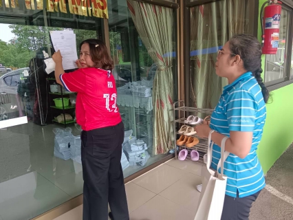 ไฟล์แนบ กปภ.สาขากาญจนบุรี ออกติดตามหนี้ค้างชำระค่าน้ำประปาของส่วนราชการ 