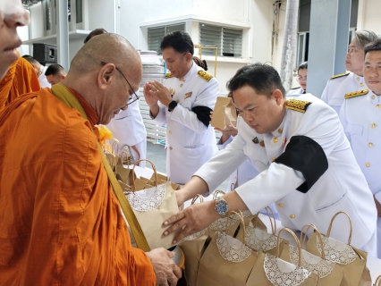 ไฟล์แนบ กปภ.สาขาสมุทรสาคร (พ) ร่วมพิธีบำเพ็ญกุศลและทำบุญตักบาตร เนื่องในวาระครบ 50 วัน (ปัญญาสมวาร)