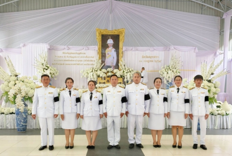 ไฟล์แนบ กปภ.สาขาสมุทรสาคร (พ) ร่วมพิธีบำเพ็ญกุศลและทำบุญตักบาตร เนื่องในวาระครบ 50 วัน (ปัญญาสมวาร)