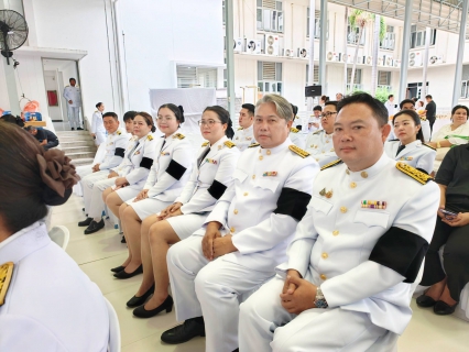 ไฟล์แนบ กปภ.สาขาสมุทรสาคร (พ) ร่วมพิธีบำเพ็ญกุศลและทำบุญตักบาตร เนื่องในวาระครบ 50 วัน (ปัญญาสมวาร)