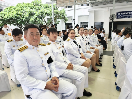 ไฟล์แนบ กปภ.สาขาสมุทรสาคร (พ) ร่วมพิธีบำเพ็ญกุศลและทำบุญตักบาตร เนื่องในวาระครบ 50 วัน (ปัญญาสมวาร)