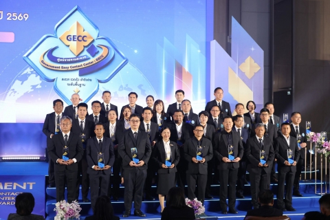 ไฟล์แนบ กปภ.ข.3 คว้ารางวัลมาตรฐานศูนย์ราชการสะดวก Gecc ระดับก้าวหน้า 3 สาขา และระดับพื้นฐาน 2 สาขา ประจำปี 2569