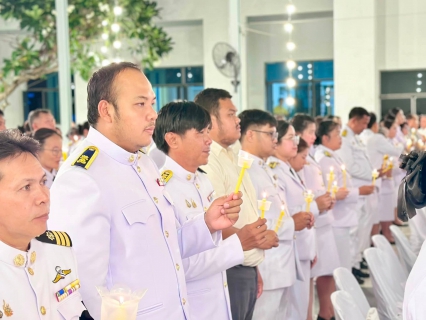 ไฟล์แนบ กปภ.สาขาสมุทรสาคร (พ) ร่วมพิธีถวายเครื่องราชสักการะและวางพานพุ่ม และพิธีจุดเทียนถวายพระพรชัยมงคล เนื่องในโอกาสวันเฉลิมพระชนมพรรษา พระบาทสมเด็จพระเจ้าอยู่หัว