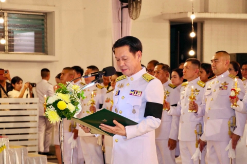 ไฟล์แนบ กปภ.สาขาสมุทรสาคร (พ) ร่วมพิธีถวายเครื่องราชสักการะและวางพานพุ่ม และพิธีจุดเทียนถวายพระพรชัยมงคล เนื่องในโอกาสวันเฉลิมพระชนมพรรษา พระบาทสมเด็จพระเจ้าอยู่หัว