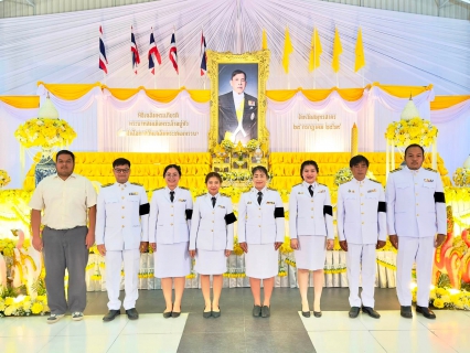 ไฟล์แนบ กปภ.สาขาสมุทรสาคร (พ) ร่วมพิธีถวายเครื่องราชสักการะและวางพานพุ่ม และพิธีจุดเทียนถวายพระพรชัยมงคล เนื่องในโอกาสวันเฉลิมพระชนมพรรษา พระบาทสมเด็จพระเจ้าอยู่หัว