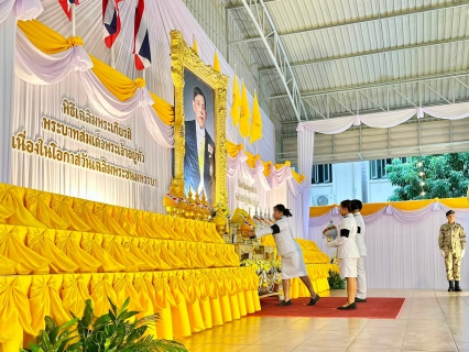 ไฟล์แนบ กปภ.สาขาสมุทรสาคร (พ) ร่วมพิธีถวายเครื่องราชสักการะและวางพานพุ่ม และพิธีจุดเทียนถวายพระพรชัยมงคล เนื่องในโอกาสวันเฉลิมพระชนมพรรษา พระบาทสมเด็จพระเจ้าอยู่หัว