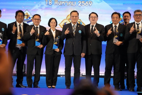 ไฟล์แนบ กปภ.สาขาคลองหลวง (พ) ได้รับการรับรองมาตรฐาน GECC ประจำปี 2569 มุ่งยกระดับการบริการเพื่อประชาชน