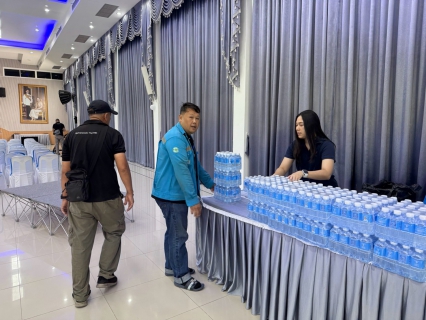 ไฟล์แนบ กปภ.สาขาคลองหลวง (พ) สนับสนุนน้ำดื่มแก่กิจกรรม สถานีประชาชนสัญจร ร่วมกับสำนักงานผู้ตรวจการแผ่นดิน