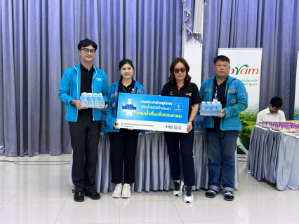 ไฟล์แนบ กปภ.สาขาคลองหลวง (พ) สนับสนุนน้ำดื่มแก่กิจกรรม สถานีประชาชนสัญจร ร่วมกับสำนักงานผู้ตรวจการแผ่นดิน